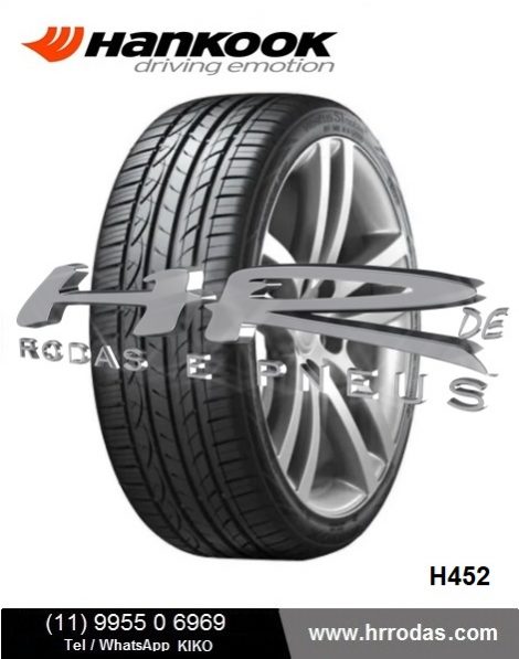 Ventus-S1-NOBLE2-H452